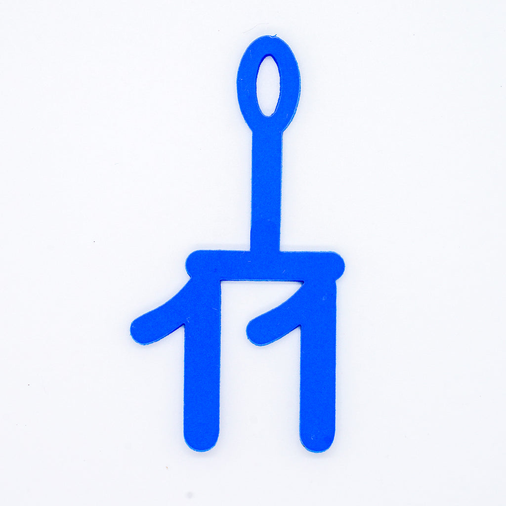 Cap Number Goggle Tags