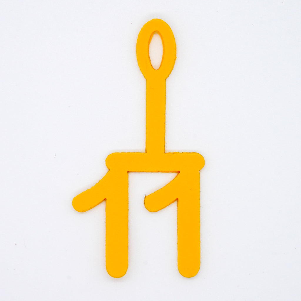 Cap Number Goggle Tags